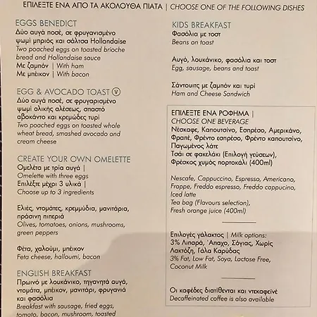 Parrots Paradise 100m From Finikoudes Beachfront Lejlighed