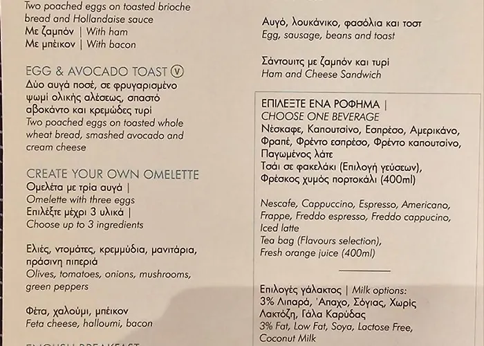 Parrots Paradise 100m From Finikoudes Beachfront Apartamento